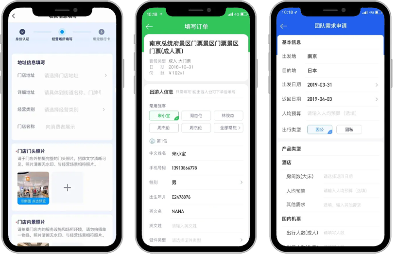 图片[63]-魔方云-SASS多端小程序APP开发、陪玩交友系统、搭子组局活动圈-魔方云科技
