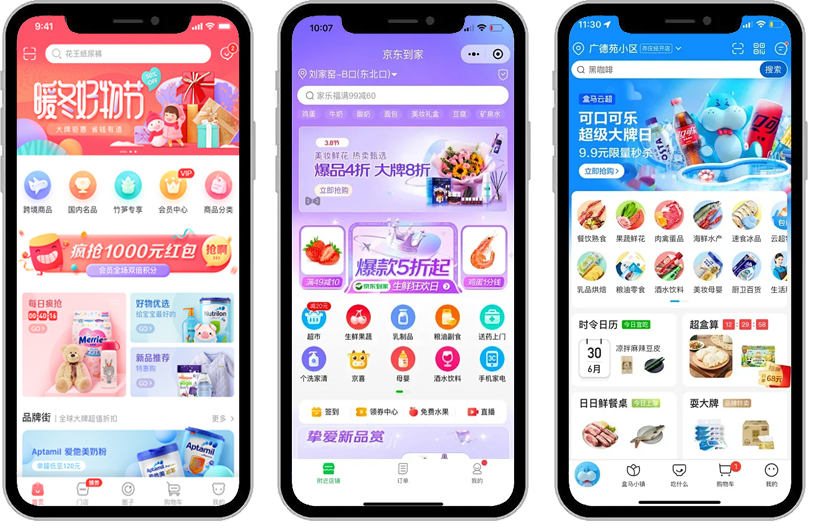 图片[62]-魔方云-SASS多端小程序APP开发、陪玩交友系统、搭子组局活动圈-魔方云科技