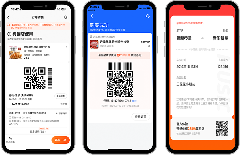 图片[67]-魔方云-SASS多端小程序APP开发、陪玩交友系统、搭子组局活动圈-魔方云科技
